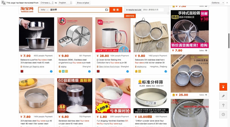 1645596475 914 Buy in China from Taobao