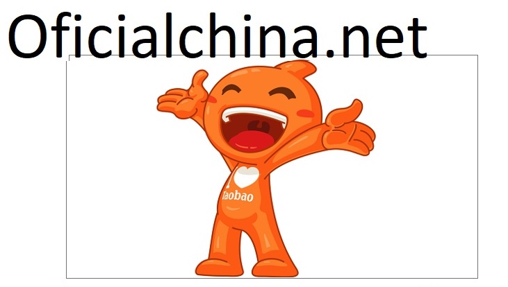 taobao oficialchina 1